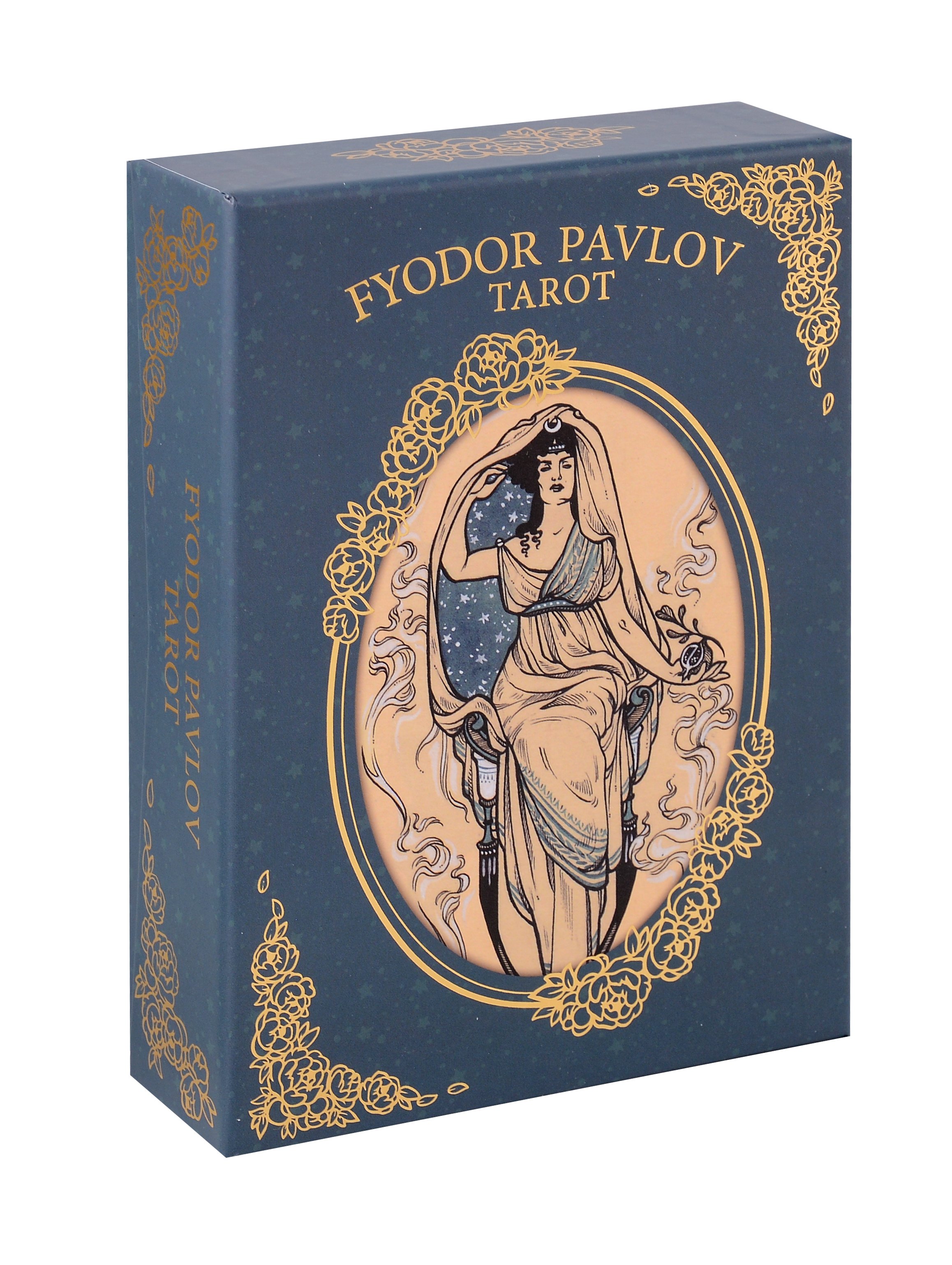 

FYODOR PAVLOV TAROT (78 карт+инструкция)
