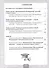Грамотно пишу. Орфограммы в корне слова. 3-4 классы. Тетрадь-помощница. Учебное пособие - 1