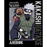 Дневник для средних и старших классов Naruto - 2