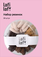 Набор резинок для волос, кофейные оттенки, 3 см, 30 штук, Lafilaf
