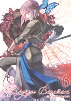 Мемуары Ванитаса. Том 6 (The Case Study of Vanitas). Манга