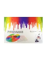 Набор для творчества, Картина по номерам, Art idea/Арт Идея 30*40см 24цв Пушистый Художник (КА050)