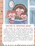 Воздушное путешествие: книжка с наклейками - 1