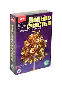 Набор для творчества LORI Дерево счастья "Осенняя берёза" плетение из бисера и пайеток Дер-007