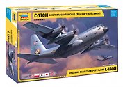 Сборная модель ЗВЕЗДА Американский военно-транспортный самолет С-130Н (1/72) (L=41,4см) 7321