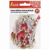 Наклейки для скрапбукинга и декора Розы, ОСТРОВ СОКРОВИЩ 662266