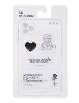 3D стикеры Писатели, А.С. Пушкин (5 шт)