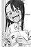 Не дразни меня, Нагаторо-сан! Том 3 (Не издевайся, Нагаторо / Don't Toy With Me, Miss Nagatoro). Манга - 1