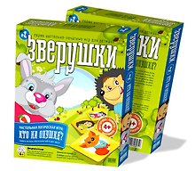 Настольная игра «Зверушки. Кто на опушке»