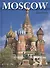Альбом Москва Храм Василия Блаженного (англ. изд.) - 1