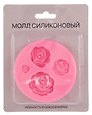 Силиконовый молд Цветы 2