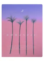 Тетрадь В5 36л лин. "Romantic" сшивка, ассорти