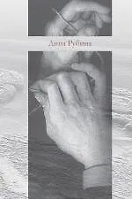 Люди воздуха :трилогия : романы