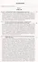 Международные отношения в Центральной Азии. События документы.  Гриф УМО. - 1