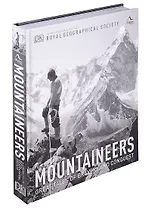 Mountaineers