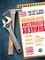 Полный курс настоящего хозяина. Все работы в квартире, в доме и на участке - 0