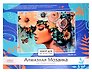 Алмазная мозаика на подрамнике 40*50 см (полная выкладка) "Девушка в синих цветах"