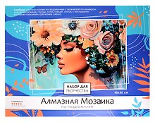 Набор для творчества Origami. Алмазная мозаика «Девушка в синих цветах», 40 х 50 см, на подрамнике, с полной выкладкой