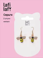 Сережки Пчелки (2шт) (металл) (12-48782-202405-AC5) (Lafilaf)
