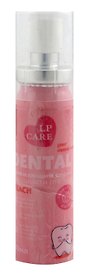 Спрей для полости рта `LP CARE` DENTAL peach 20 мл (225519)