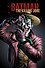 Блокнот. Джокер. The Killing Joke (формат А5, 160 стр., тонированный блок) - 0