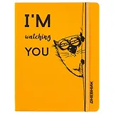 Дневник школьный GoodMark, I'm watching you