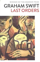 Last Orders