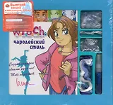 W.I.T.C.H.Чародейский стиль. Ирма
