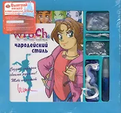 W.I.T.C.H.Чародейский стиль. Ирма