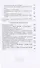 В.М. Аллахвердов. Собрание сочинений в семи томах. Том 6. Размышление о науке психологии с восклицательным знаком. Посвящение психологам - 2
