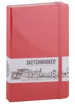 Скетчбук 13*21 80л "Sketchmarker" красный, нелинованн. 140г/м2, слоновая кость, тв.обл.