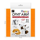 Набор для творчества серии Настольно-печатная игра (Happy Оригами. Собаки разных пород)