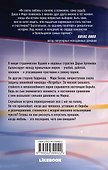 Ты вариант - 1