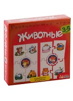 Игра развивающая Дрофа-Медиа Ассоциации. Животные
