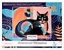 Алмазная мозаика на подрамнике 30*40 см (полная выкладка) "Чёрный кот"