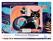 Алмазная мозаика на подрамнике 30*40 см (полная выкладка) "Чёрный кот"