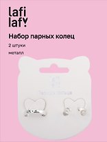 Набор парных колечек «Мордочка котика и хвостик», 2 штуки, металл, Lafilaf