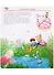 Что? Почему? Зачем? Все о насекомых (с волшебными окошками) - 1