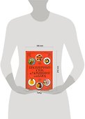 Праздничный стол и украшения для блюд - 1
