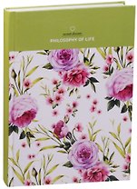 Тетрадь в клетку Blossom, 128 листов