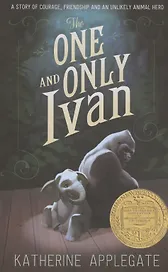The One and Only Ivan