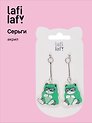 Сережки Kawaii Котик кигуруми (лягушка)  (акрил) (12-00626-EA09) (Lafilaf)
