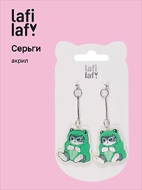 Сережки Kawaii Котик кигуруми (лягушка)  (акрил) (12-00626-EA09) (Lafilaf)