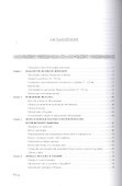 Рождение и развитие ислама и мусульманской империи (VII—VIII вв.). - 1