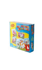 Настольная игра «Чудесные лошадки. Играй и собирай»