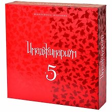 Настольная игра Cosmodrome Games  Имаджинариум 5 лет Артикул 52013