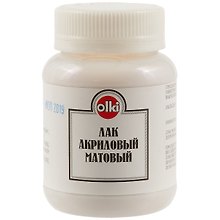 Акриловый матовый лак olki, 100 мл