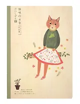 Блокнот в линейку В5, 44 листа