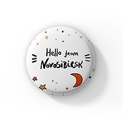 Значок Hello from Novosibirsk (Новосибирск) (ZZS-01330)