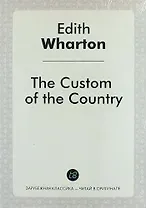 The Custom of the Country